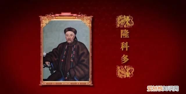 清朝两宫太后并尊只有两例,清朝皇帝与庶母