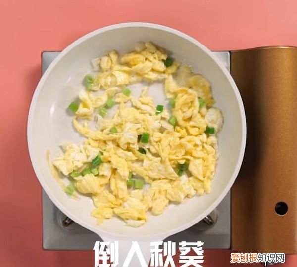 秋葵和鸡蛋什么做,秋葵炒鸡蛋的做法