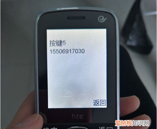 手机如何设置快速拨号，怎么设置手机锁屏密码