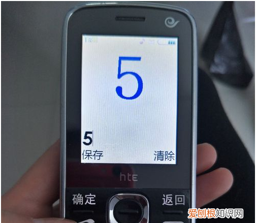 手机如何设置快速拨号，怎么设置手机锁屏密码