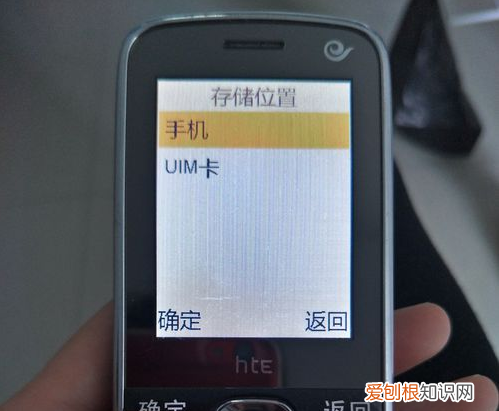 手机如何设置快速拨号，怎么设置手机锁屏密码