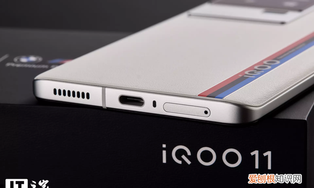 iqoo11顶配游戏深度测评,iqoo11深度体验一个月