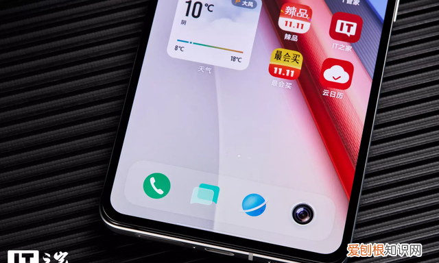 iqoo11顶配游戏深度测评,iqoo11深度体验一个月