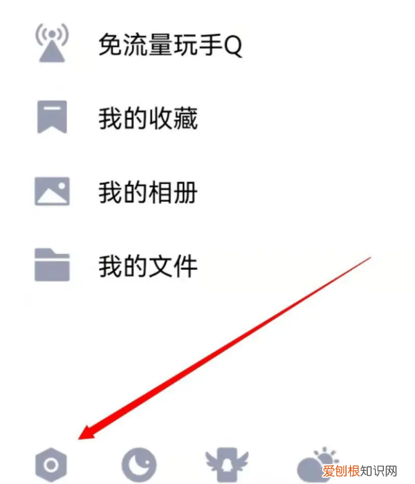 新买的qq号怎么防找回，买qq号如何防止找回知乎
