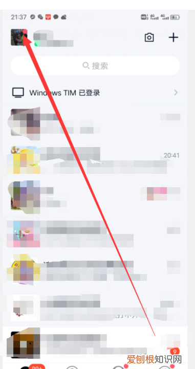 新买的qq号怎么防找回，买qq号如何防止找回知乎