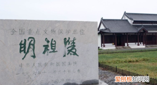 明祖陵是谁的墓，中国唯一水下皇陵被发现的是