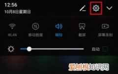 华为y635刷机包下载，华为手机如何查看emui版本