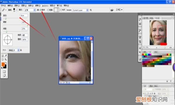 用PS怎么才能去皱纹,如何使用ps去除照片上的皱纹
