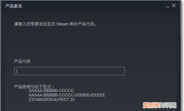 吃鸡激活码忘了在哪找,绝地求生的激活码在哪里获取