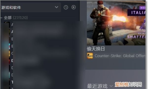 吃鸡激活码忘了在哪找,绝地求生的激活码在哪里获取