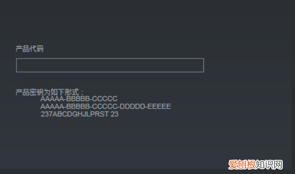 吃鸡激活码忘了在哪找,绝地求生的激活码在哪里获取