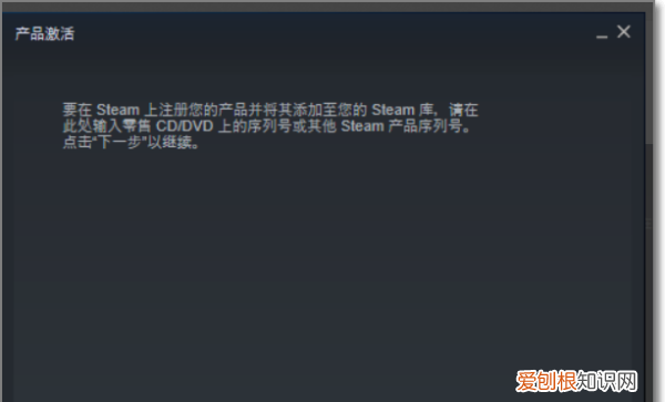 吃鸡激活码忘了在哪找,绝地求生的激活码在哪里获取