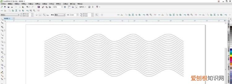 cdr中画波浪线进行该怎么样操作