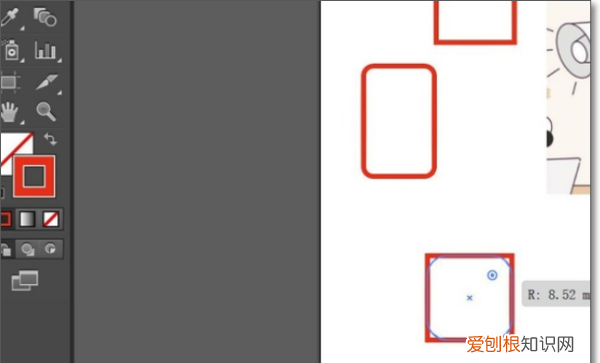 AI如何调整圆角矩形,ai圆角矩形可以咋调整圆角
