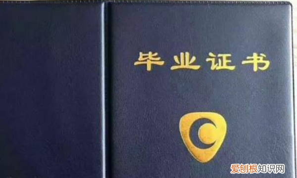 中专网上可以查的到,中专学校学信网可以查到吗