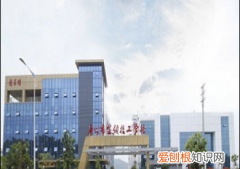 中专网上可以查的到，中专学校学信网可以查到吗