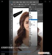 ps要怎样才可以加水印，怎样在PS中批量的加标志水印