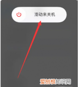 苹果手机安装微信怎么安装，苹果手机微信怎么样才能安装