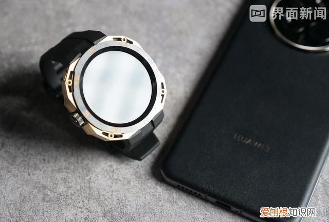 华为智能手表能换表带吗 华为智能手表的功能和使用方法
