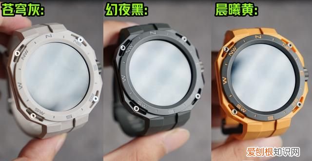 华为智能手表能换表带吗 华为智能手表的功能和使用方法