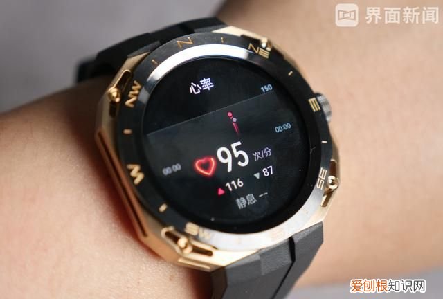 华为智能手表能换表带吗 华为智能手表的功能和使用方法