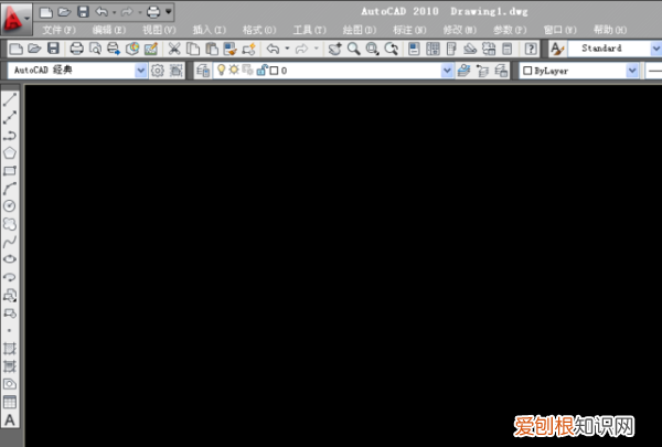 CAD怎么新建块,CAD2007如何创建块