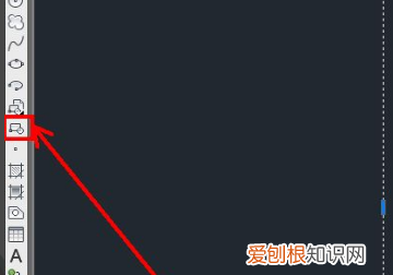 CAD怎么新建块,CAD2007如何创建块