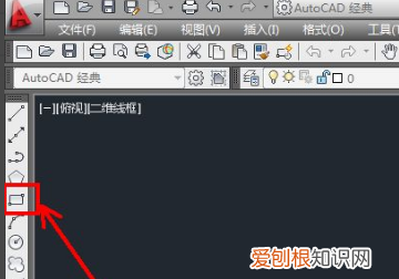 CAD怎么新建块,CAD2007如何创建块