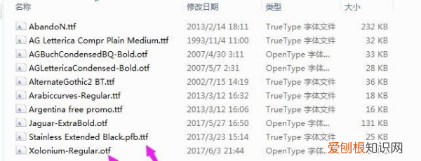 cdr字体要咋安装，电脑上下载的字体怎么安装到CDR