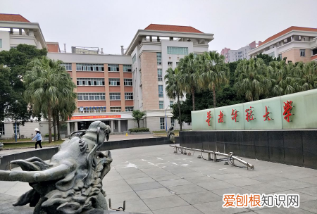 师范类是什么意思，师范类专业是什么意思
