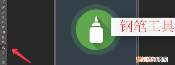 ai钢笔工具该咋用,ai怎么使用钢笔工具抠图