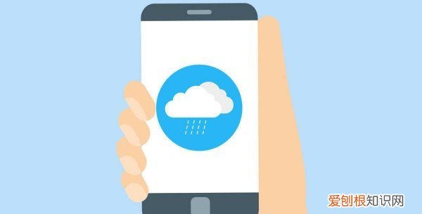 钉钉直播怎么进入，钉钉群直播怎么进入观看