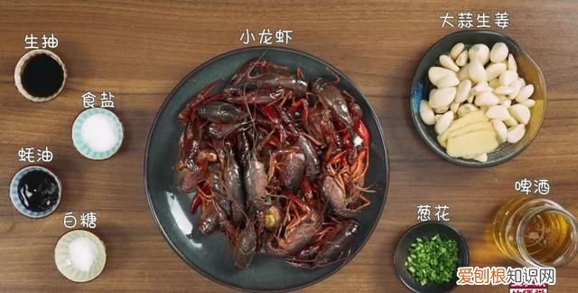 虾黄怎么做才好吃,2斤龙虾怎么做才好吃