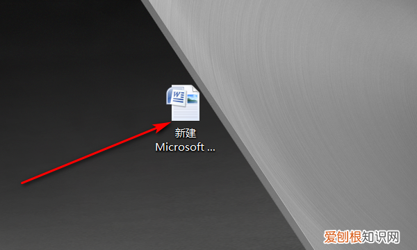Word表格内外框线怎么设置