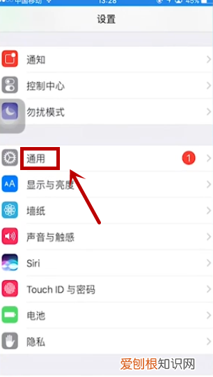 前置摄像头打不开怎么办，手机前摄像头打不开了怎么办华为?