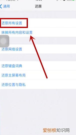 前置摄像头打不开怎么办，手机前摄像头打不开了怎么办华为?