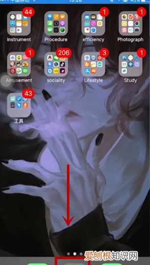 前置摄像头打不开怎么办，手机前摄像头打不开了怎么办华为?