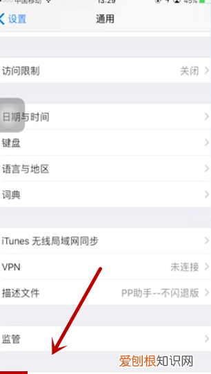 前置摄像头打不开怎么办，手机前摄像头打不开了怎么办华为?