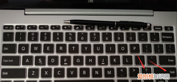 电脑怎么打句号，电脑里句号怎么输入