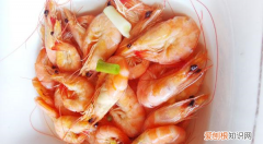 虾头有黄色的能吃吗