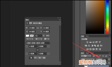 PS毛玻璃效果咋做,ai玻璃质感效果怎么做