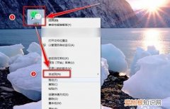 电脑该怎样才可以下微信