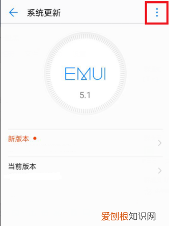 系统更新要咋进行关闭,win10电脑自动更新系统怎么关闭