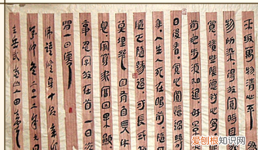 汉简是什么，汉简一般是由什么书体进行书写的呢