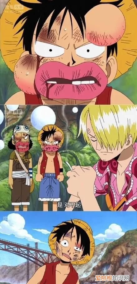 航海王香克斯和团队出现的集数 航海王剧集篇章