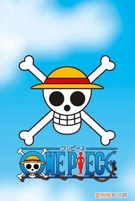 航海王香克斯和团队出现的集数 航海王剧集篇章