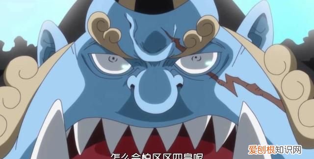 航海王香克斯和团队出现的集数 航海王剧集篇章