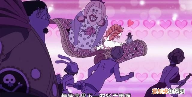 航海王香克斯和团队出现的集数 航海王剧集篇章