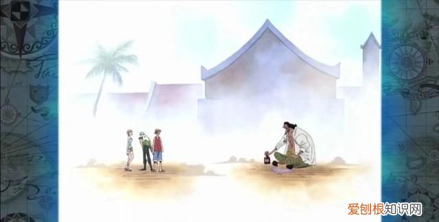 航海王香克斯和团队出现的集数 航海王剧集篇章