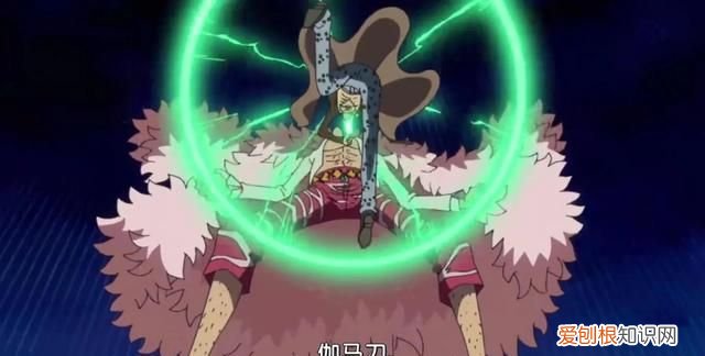 航海王香克斯和团队出现的集数 航海王剧集篇章